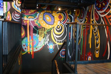 Фото компании  Урюк 5