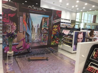 Фото компании ООО Рекламное агентство "Борщ" 2