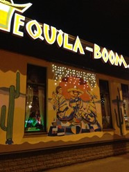 Фото компании  Tequila-Boom, сеть ресторанов 7