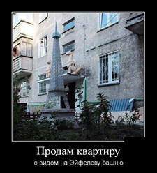 Фото компании ООО Бест Кампани 16