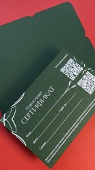 Фото компании  Рекламика 48