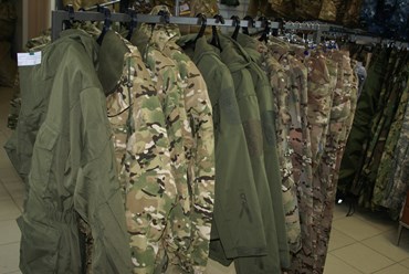 Фото компании  Next Military 24