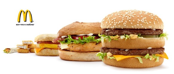 Фото компании  Макдоналдс 4