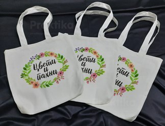 Фото компании  Практика 3