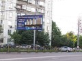 Билборд 3х6