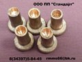 заклепка латунная полупустотелая