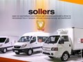 Официальный дилер Sollers в Симферополе
