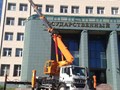 Фото компании ООО СпецАвтоБаза №97 6