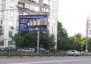 Билборд 3х6