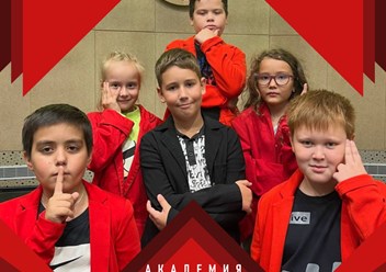 Фото компании ООО Академия КВН 6