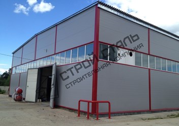 Фото компании  Строй Сталь 4