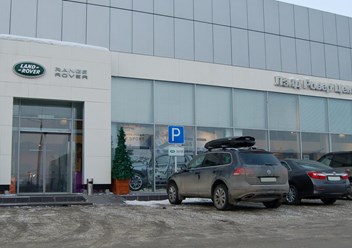 Фото компании ООО ЛЦ - Иркутск 6