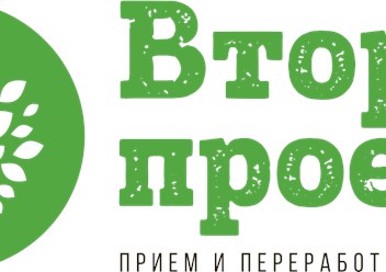 Фото компании  Вторпроект 1