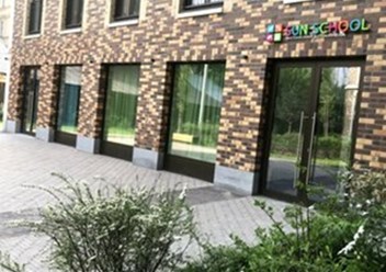 Фото компании  "Sun School" Павелецкая 6