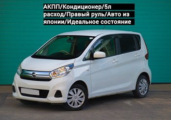 Фото компании  NKDRIVE 1
