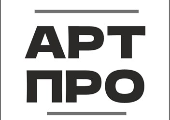 Фото компании ООО Арт Производство 1
