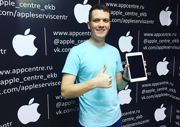 Фото компании ООО Сервисный центр «APPCENTRE» ремонт iPhone и техники apple 1