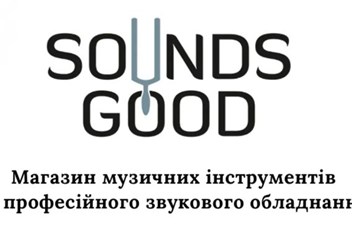Фото компании  SoundsGood 1
