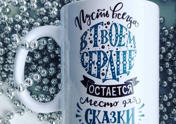 Фото компании  ФотоШтамп 5