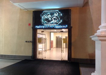 Фото компании  Арго, ресторан 1