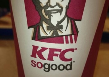 Фото компании  KFC, сеть ресторанов быстрого питания 1