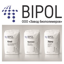 Фото компании ООО «Биполь» 1