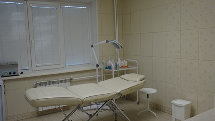 Процедурная