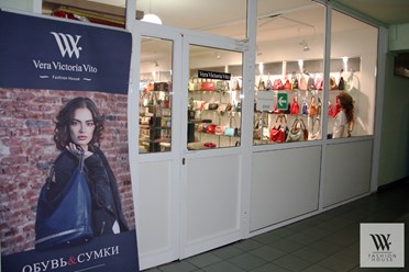 Фото компании  Vera Victoria Vito 7