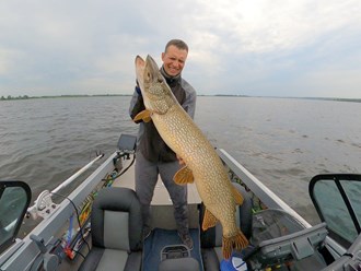 Трофейная рыбалка