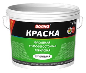 Фото компании ООО ПЕНТАН Торгово-промышленная компания 8