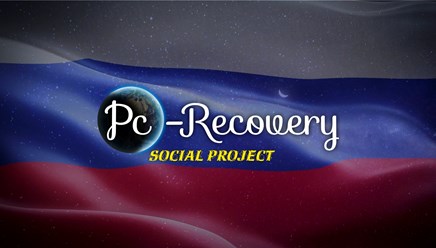 Ремонт компьютеров - ноутбуков