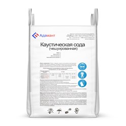 Фото компании ООО Адамант 11