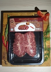 Фото компании  Империя стейков 4