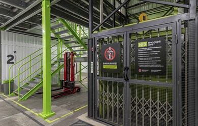 Фото компании ООО Prostor 4