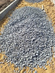 Фото компании  "Гранит" 4