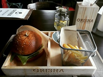 Фото компании  Grisha, ресторан 37
