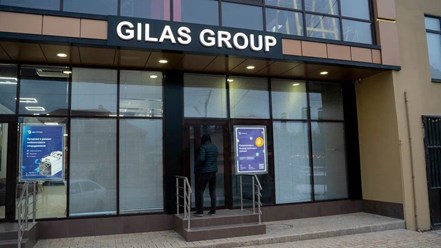 Фасад здания в Махачкале