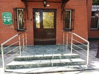 Фото компании  Профит сталь 12