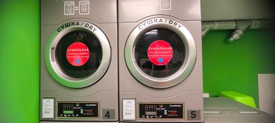 Фото компании  СамПРАЧКА у метро Электрозаводская 8