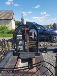 Фото компании  Меморис 3