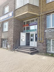 Фото компании ООО Живица 3 3