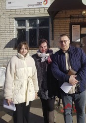 Фото компании  РосНедвижимость 19