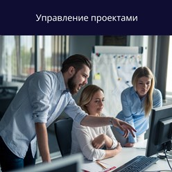 Фото компании  Facility Services Rus (FSR) 8