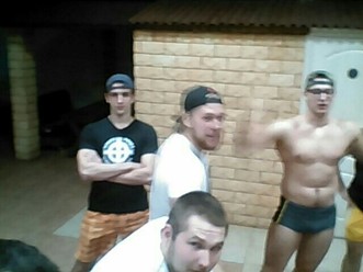 Фото компании  АкваХаус, развлекательно-оздоровительный центр 1