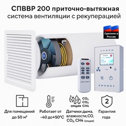 Фото компании ООО Зилант 8