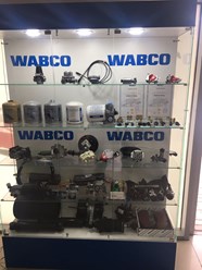 Фото компании ООО ТМ ГРУПП 3