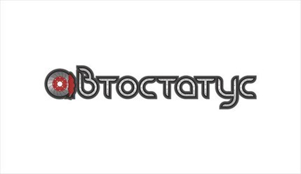 автосервис