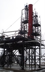 Нефтеперерабатывающий завод