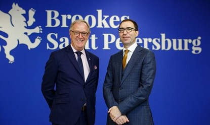 Фото компании  Brookes Saint Petersburg International IB School 12