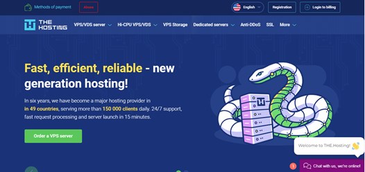 Фото компании ООО THE.Hosting 1